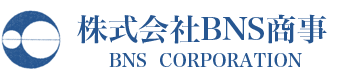 株式会社BNS商事